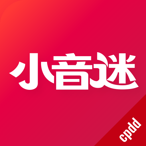 魅影app直播 平台迷最新版本下载v1.0.5 安卓版